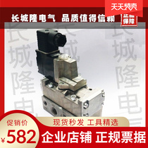 Plastic suction machine with original Japanese CKD solenoid valve 4F410-10 4F510-15 4F610-20