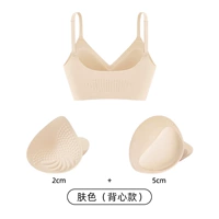 Жилет, телесного цвета