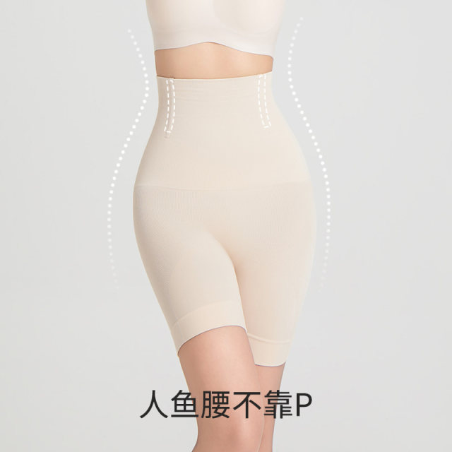 ໂສ້ງຂາຍາວຜ້າຝ້າຍ Lucky one-piece woven tummy trousers, strong tummy shaped, tummy shaped, waist and buttlift pants for women