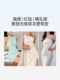 [Same Style as Zhao Lusi] Xingmian Shell Cup Sweat-Wicking Chest Pads for Women, Push-Up, Seamless, No Need to Wear Underwear, Nipple Covers for Wedding Dresses