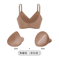 Карамельный коричневый вычет