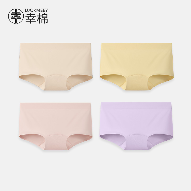 Nice Cotton Knit Lady Flat Corner Briefs Cotton Flexo suction Triangle pants No mark No size Thin Breathable All Code 3 Bar-Taobao