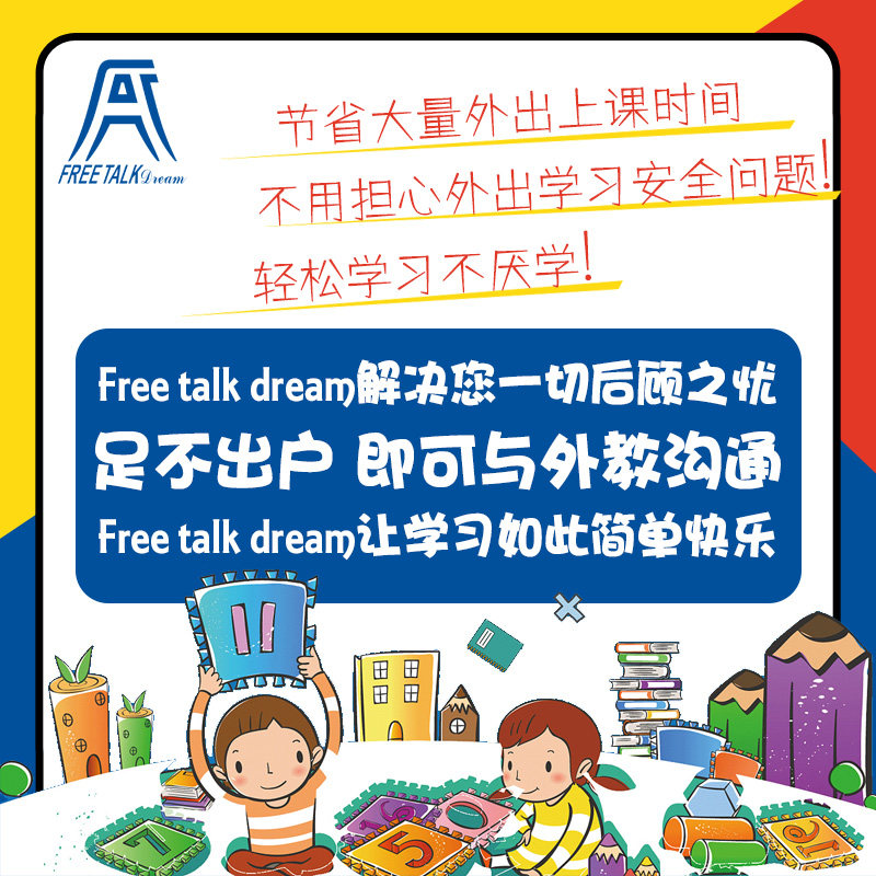 考拉妈妈美国直播，揭秘海外生活真相！绝不摆烂，建议收藏