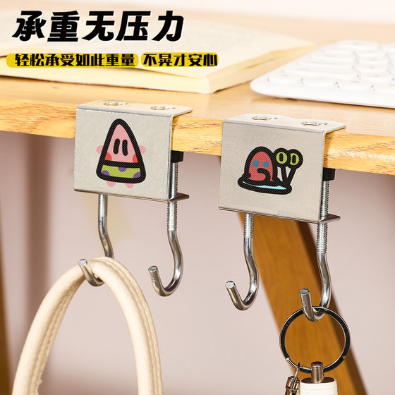 海绵宝宝高颜值书包挂钩加厚ins风新款可爱免打孔教室寝室学生钩