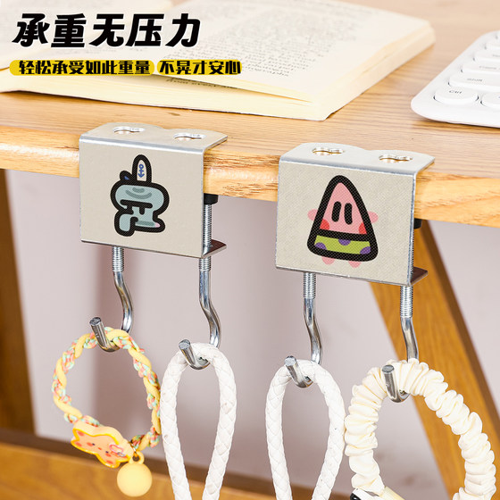 海绵宝宝高颜值书包挂钩加厚ins风新款可爱免打孔教室寝室学生钩