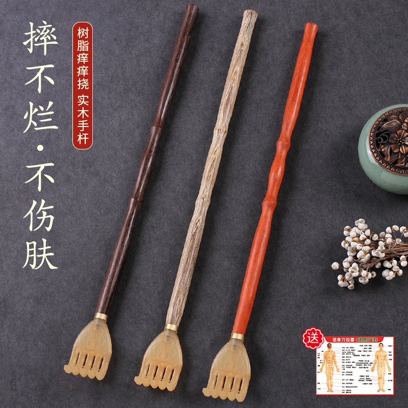 No pleas to tickle the non-catch the back of the body The whole body of the back scratches the itch and the old man is tickled and scratched the itch to catch the itch.