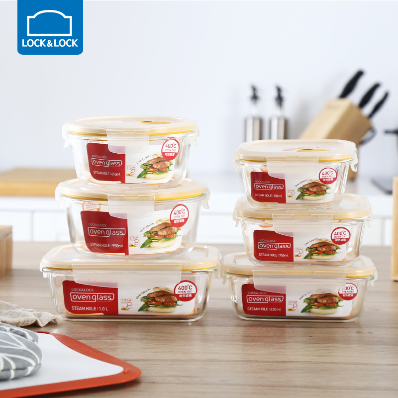 Lock lock glass lunch box Round steam hole heat-resistant microwave oven heating refrigerator storage sealed preservation box