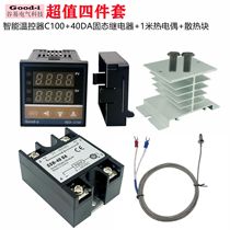 REX-C100 thermostat thermostat temperature controller thermocouple 1 meter solid state relay radiator