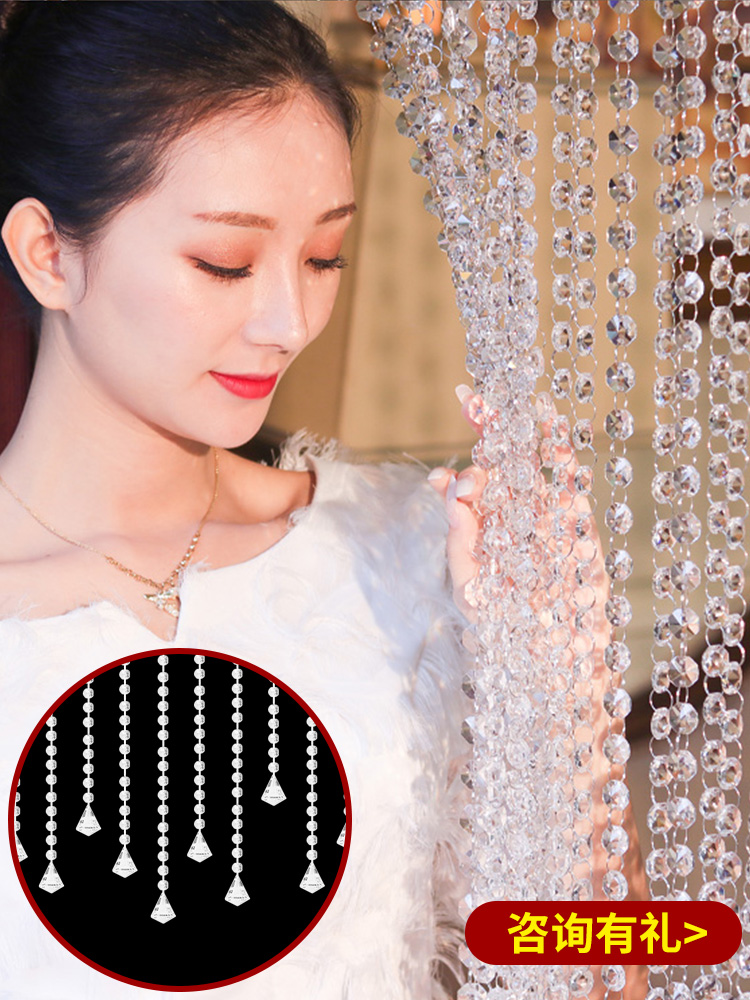 Bead curtain door curtain crystal partition bedroom bathroom living room household curtain gourd hanging curtain wedding curtain free of punching