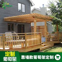 Mien mion grape shelf porch shelf Embalmed Wood Carbonated Wood Pinewood PINEWOOD Outdoor Leisure Pavilion Courtyard Garden