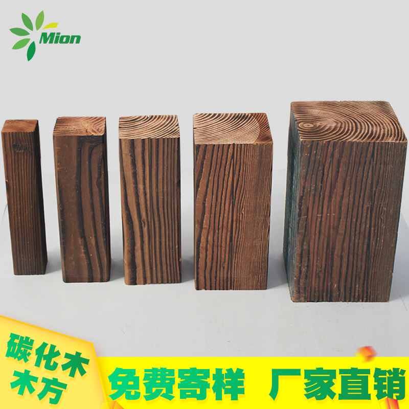 Mien Mion Carbonated Wood Columns Embalming Wood Pillars Large Stock Square Material Load Bearing beam Grape Frame Wooden Pillars Material