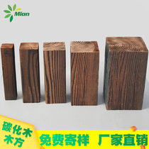 Mien Mion Carbonated Wood Columns Embalming Wood Pillars Large Stock Square Material Load Bearing Beams of Grape Frame Wooden Pillars Material