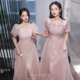 Розовое платье подружки невесты, летний длинный лонгслив, вечернее платье, по фигуре