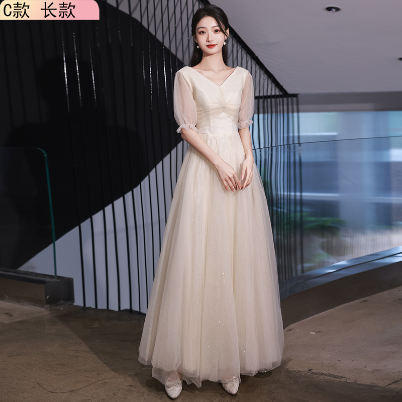 XXL+Long, champagne color   + $3.14 