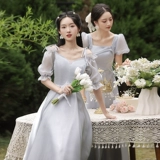 Платье подружки невесты, летнее длинное вечернее платье, изысканный стиль, по фигуре