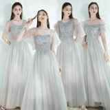 Летнее платье подружки невесты, длинное вечернее платье, юбка, длина макси, простой крой