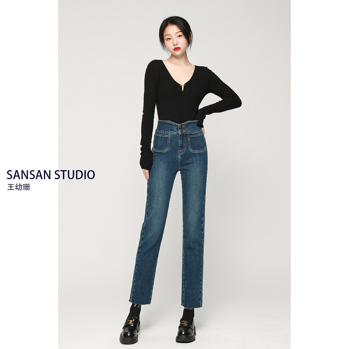 Wang Yushan high waist jeans nine points loose spring and autumn 2023 new straight tube trousers