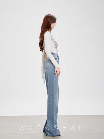 [Wang Yu Shan] Flared Jeans for Women, High-Waisted Wide-Leg Long Pants, Autumn and Winter Floor-Length Bell-Bottom Pants, Yun Shen 9301