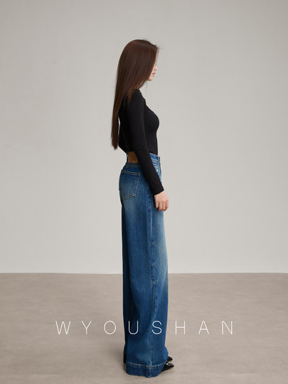 Jeans mit weitem Bein für Damen, gerade bodenlange Herbst- und Winterhose mit hoher Taille, lockere Hose Yuanfeng 5905