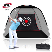 Fuli Sports Golf Practice Supplies Golf 3-meter Practice Net Portable Strike Cage GOLFNET-70