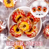 Подсудимые сушеные засахали.