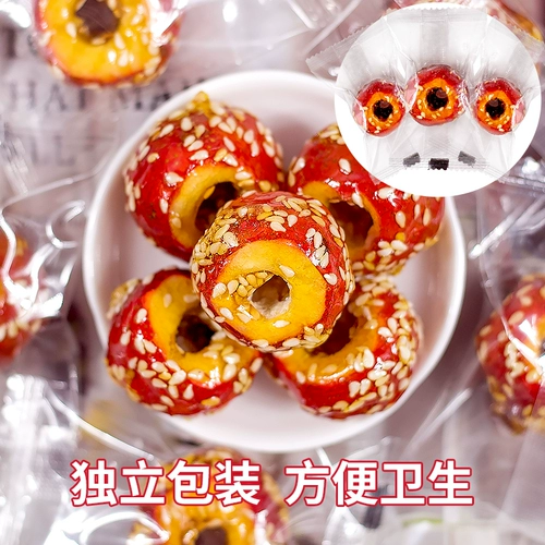 Подсудимые сушеные засахали.