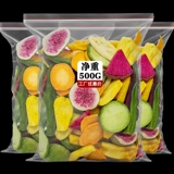 Купить товары Фруктовые и овощные чипсы, сушеные фрукты и овощи, смесь обезвоженной бамии, джекфрут, сушеные снеки для детей