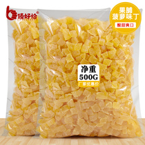 Pineapple dried pineapple diced pineapple cake baking decoration ingredients commercial 500g bulk preserved pineapple core snacks