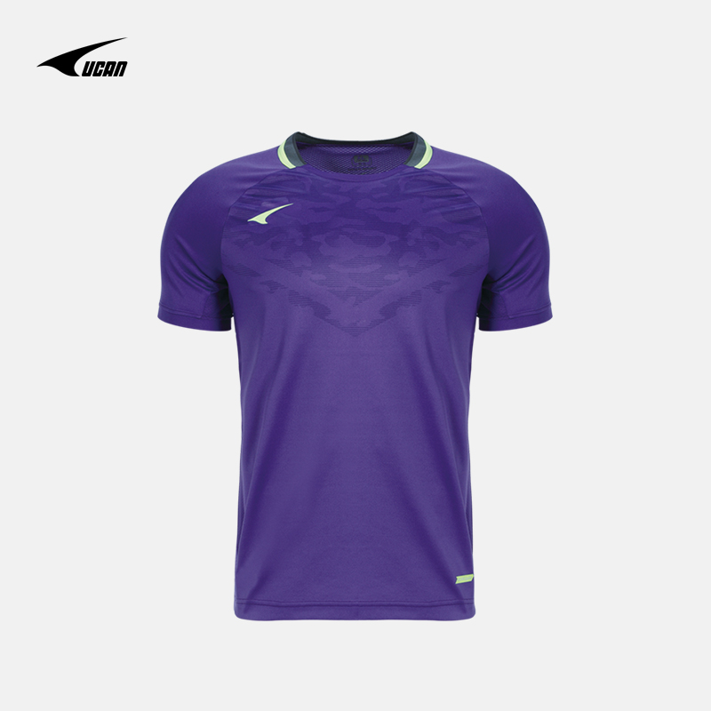 UCAN Ruike short sleeve comprehensive training shirt breathable quick-drying regular football uniform men's singles