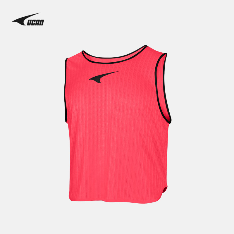 UCAN Sharp Group Purchase Group Vest Adult Unit Training Vests Against Vests With Children's Clothing