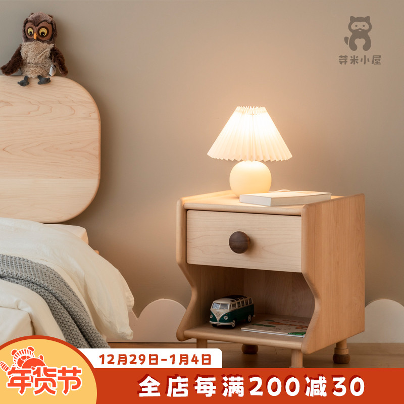 Yami Hut Children's Bedside Table Solid Wood Boys and Girls Room Bedroom Mini Small Side Cabinet Creative Storage Storage