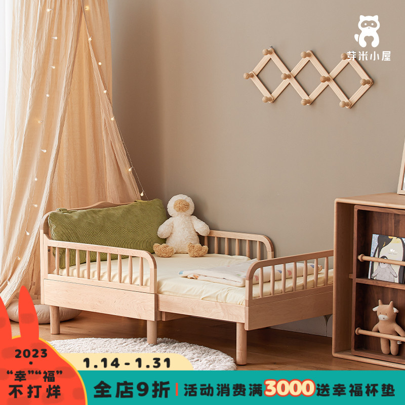 Yami Cottage Solid wood children's bed retractable single bed with guardrail boys and girls splicing pull-out bed small apartment