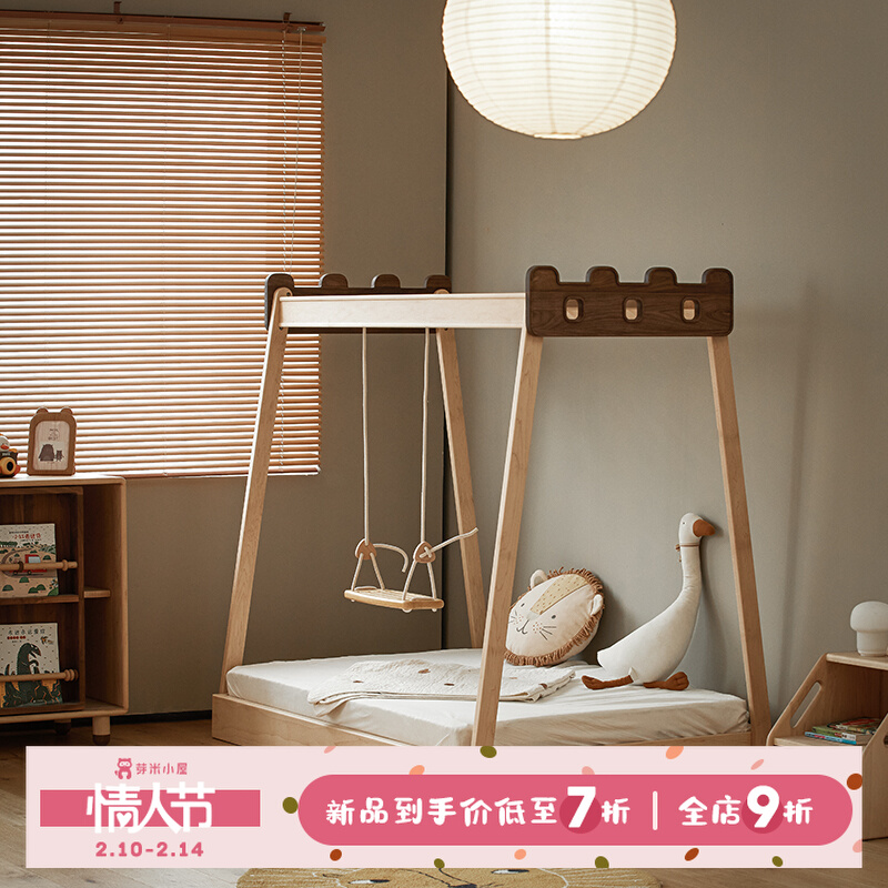 Bud rice cottage elk pulling bed Solid wood children's beds stretched into sofa bed boys and girls