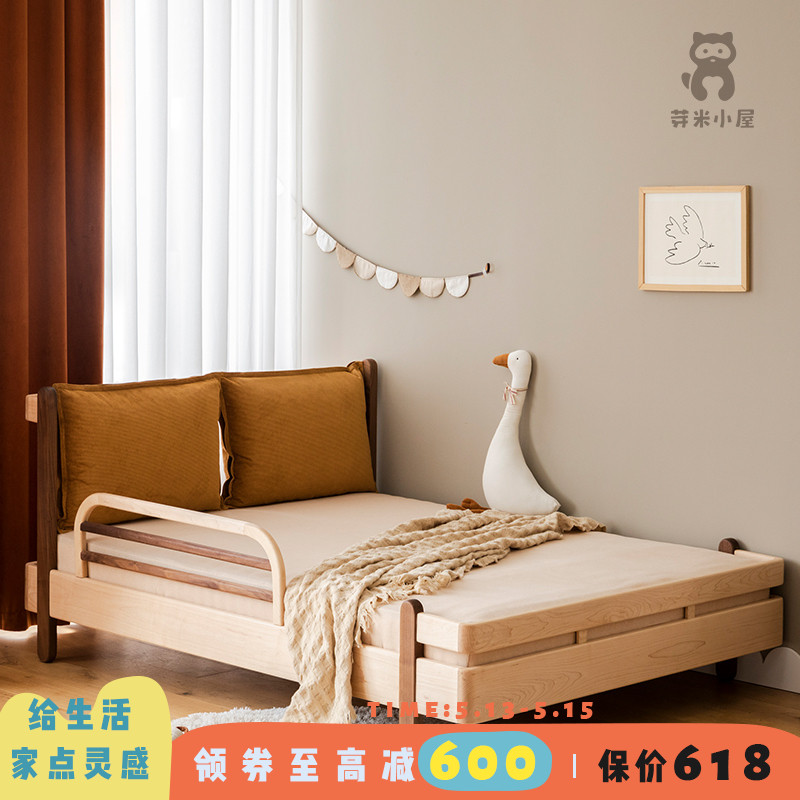 Sprouts Cottage Square Sugar Nordic Children's Bed Solid Wood With Guardrails For Men 1 Women 1 2 1 1 35 1 5 m