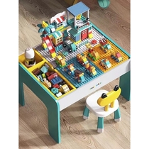 KUB can be a multi-functional building block table for children to puzzle and assemble the toy table for boys and girls in different sizes.