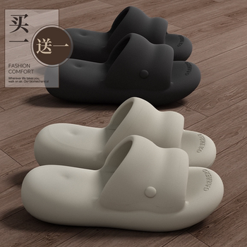 Buy One Get One Free Couple Slippers Indoor Pair for Women Summer Home Thick-Soled Bathroom Shower Non-Slip Silent Household Men's