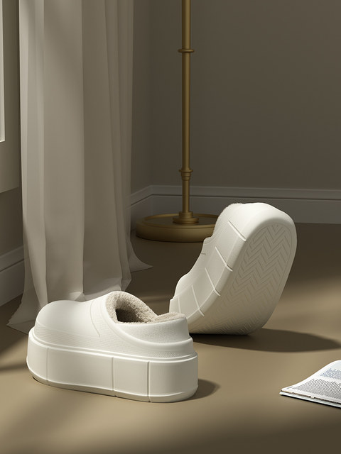 7.5 cm Thick-Soled, Height-Increasing, Waterproof, Closed-Back soft sole Cotton Slippers for Women, Suitable for Winter, Outdoor Wear, Home Use, Indoor, Fleece-Lined, Warm, and Soft