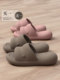 Buy One Get One Free Eva soft sole Summer Slippers for Men and Women, Couple's Home Indoor Bathing Soft-Soled Non-Slip Slippers for Outdoor Wear