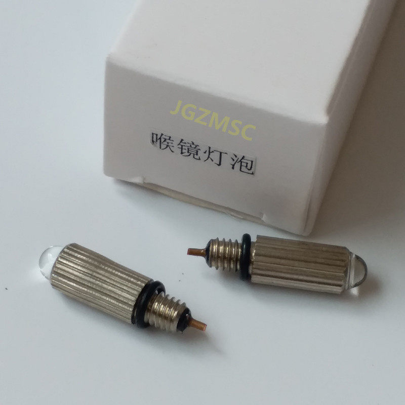 Old long - foot adult anesthetic larynx bulb 2 5V adult laryngoscopy bulb tail of tail