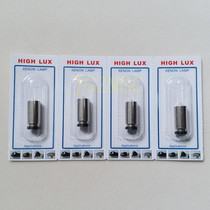 Welch Allyn 11620 11630 Direct Ophthalmoscope Bulb 04900-U 3 5V HPX049