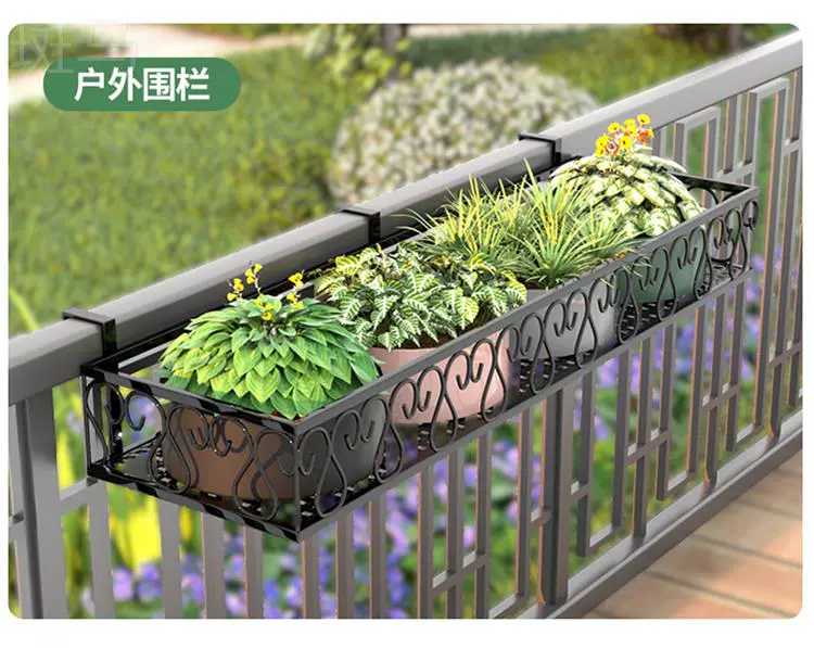 Lan can sắt ban công giá hoa bệ cửa sổ ngoài trời mọng nước giá hoa treo tường lan can treo chậu hoa giá treo có giá để đồ