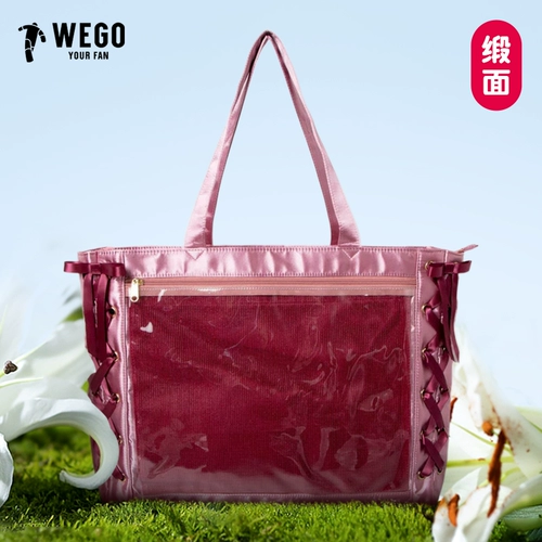 Шанхайская болеутоляющая сумка WEGO L для девочек, несущая ленту, повседневная, большая емкость, двумерная боль, культурное просо