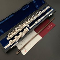 For handmade flutes oboes and clarinets not on display please do not bid directly to inquire about the lowest price.