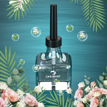 Perfuming machine essential oil pregnant children apply automatic spray incense toilet Domestic air fresher special supplement special supplement