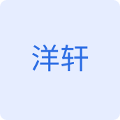 洋轩家电企业店
