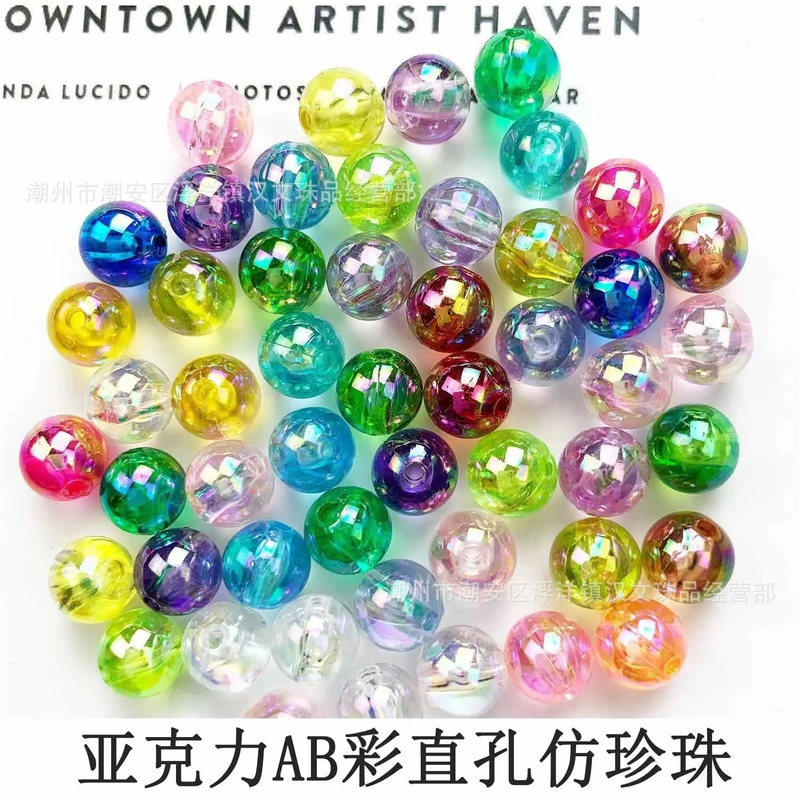 Handmade DIY Beading Accessories, Plastic Acrylic Transparent Ab Color Round Beads, Loose Beads, Curtain and Clothing Accessories Handmade DIY Beading Accessories, Plastic Acrylic Transparent Ab Color Round Beads, Loose Beads, Curtain and Clothing Accessories
