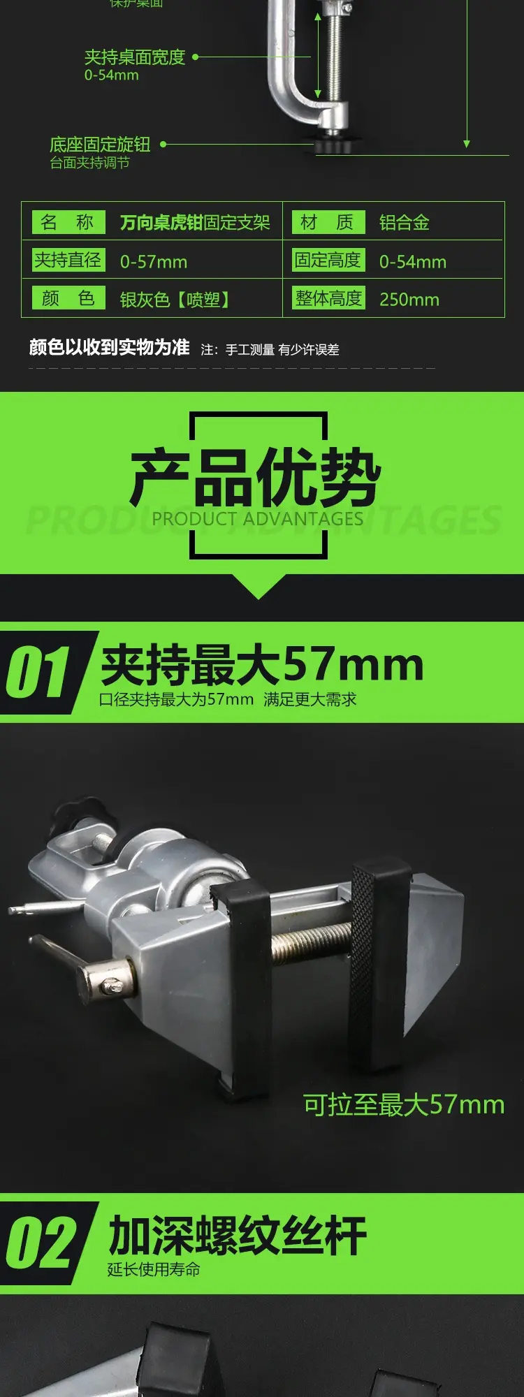 Многофункциональные плоскогубцы 电磨电钻万向旋转固定支架铝合金多功能吸盘式手枪钻桌虎台钳架子