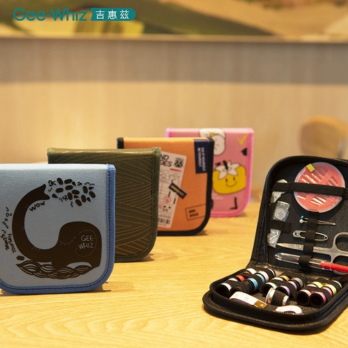 Высококлассная коробка для хранения, вместительный и большой высококачественный комплект для путешествий