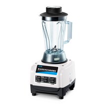 Taiwan Therno Commercial Soybean Milk Machine No Scum Fast Mill Five Grain Baking Bean Fruit Corn Juicer Blender