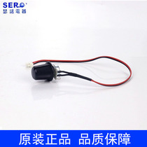 Taiwan Cerno ice-sand machine Soybean Milk Machine Accessories Knob Switch Speed Governor Therno Potentiometer Throttle Switch Universal